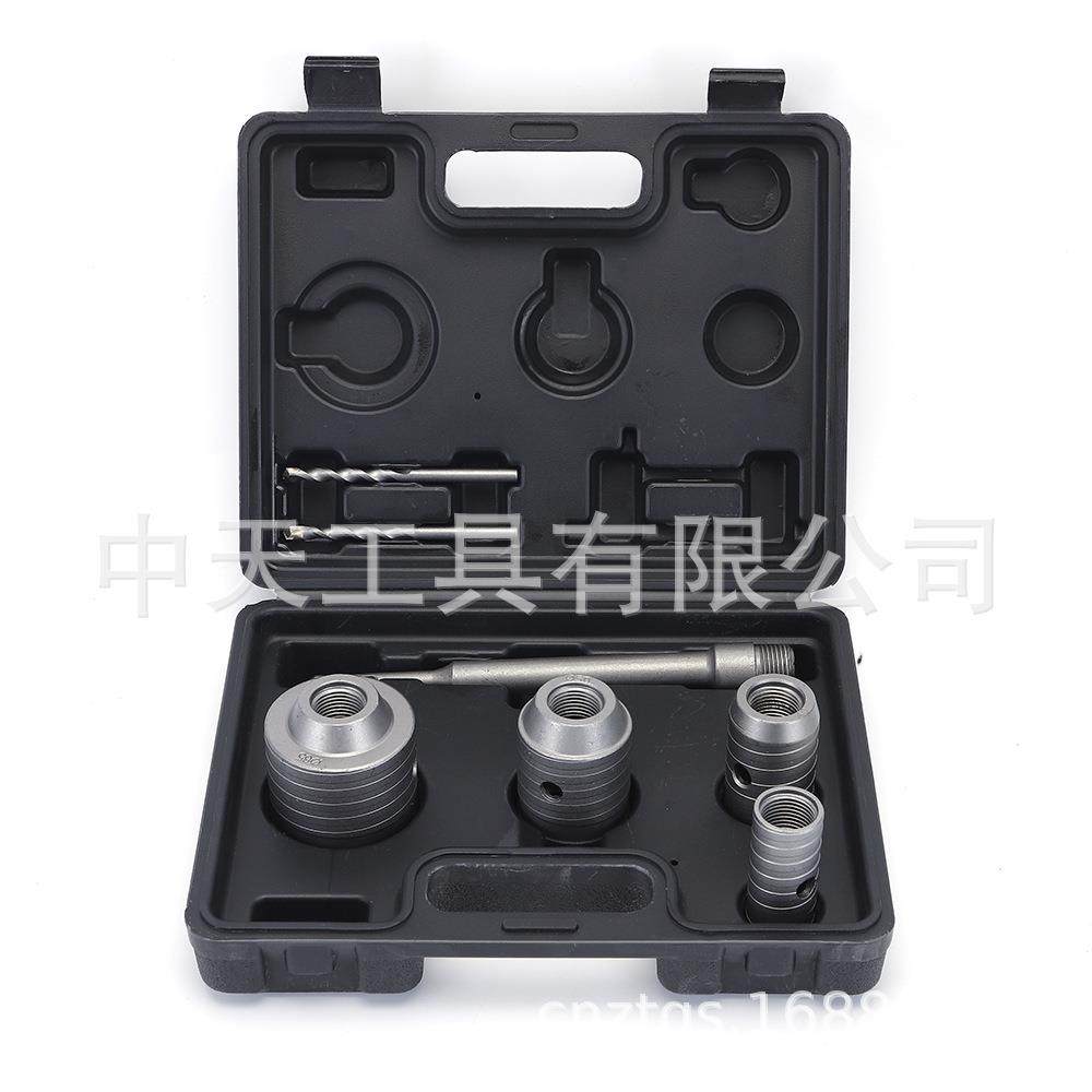 外贸墙壁开孔器塑料盒套装8件套空调水管钻头打孔开槽扩孔器,五金/工具,其他钻,淘宝优惠券,粉丝福利购,淘宝优惠卷