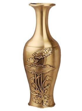 黄铜花瓶摆件客厅玄关插花创意装饰品新中式家居铜摆件金属工艺品