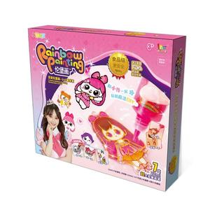 伦堡画儿童免烤胶画手工DIY制作颜料涂鸦色女孩小伶玩具轮堡伦宝