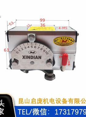 GP20型光杆排线器行程450mm尺寸可定XINDIAN牌自动排线
