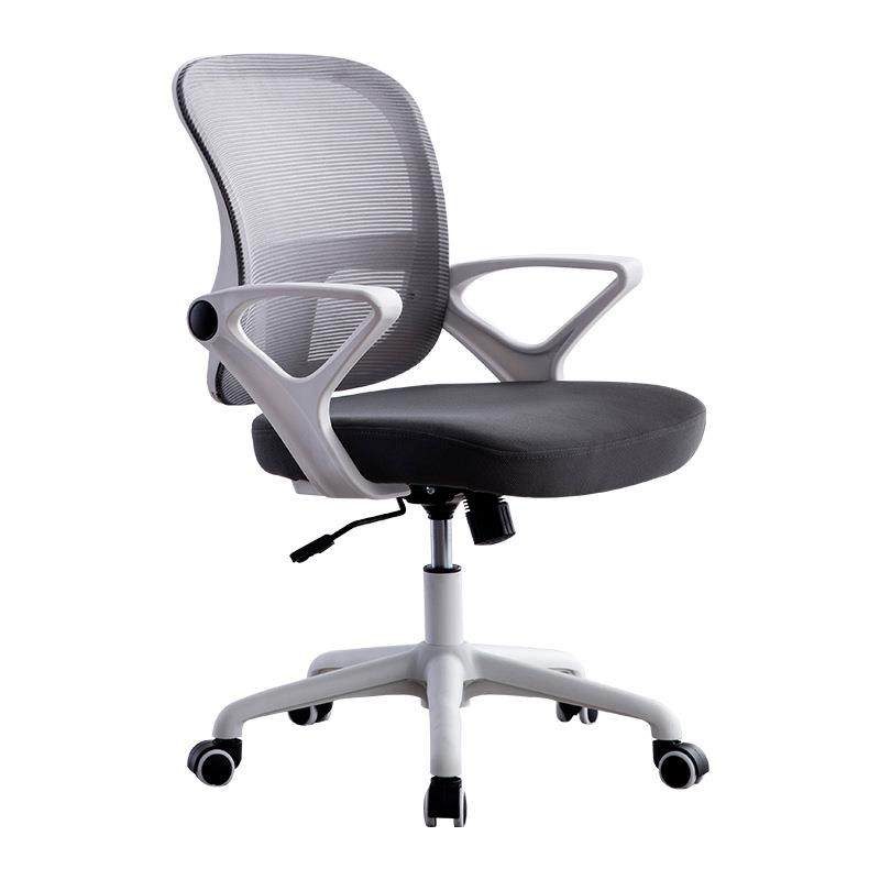 电脑椅家用学生学习写字椅靠背书房书桌椅转椅办公椅升降椅子,商业/办公家具,办公电脑椅/职员椅,淘宝优惠券,粉丝福利购,淘宝优惠卷