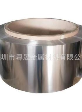 301不锈钢卷带HV600°修圆边发条料精密弹片分条拉丝激光切割厂