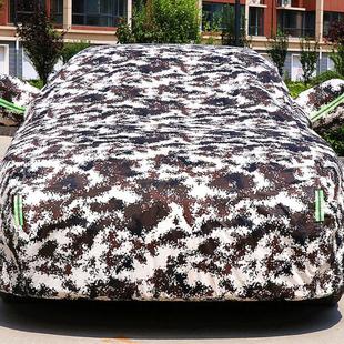 广汽传祺GS4车衣GS5GS3GS8GA5GA6GA8专用汽车罩防雨防晒遮阳