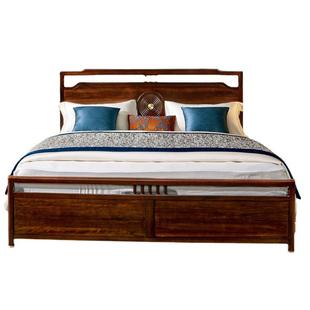 新中式床民宿别墅乌金木床主卧室套房家具实木双人床厂家直销