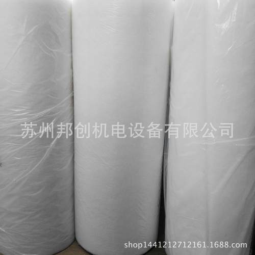 20mm过滤棉空气过滤棉初效过滤棉烤漆房风口棉无纺布过滤棉