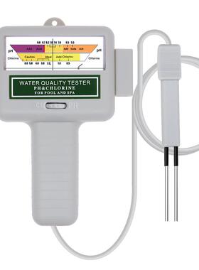 PC101方形便携式二合一泳池余氯检测仪探针PH测试仪水质分析仪