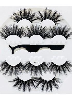3/5pairs 22mm-25mm 3D False Eyelashes Fake Lashes Long睫毛