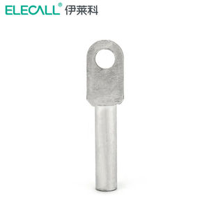 伊莱科DL系列铝接线祼端子冷压端子铝鼻子线耳线鼻子DL铝鼻子接线