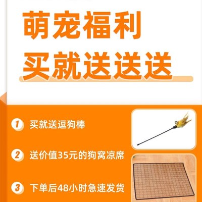 Foldable  Playpen Iron Fence Puppy Kennel dog cage