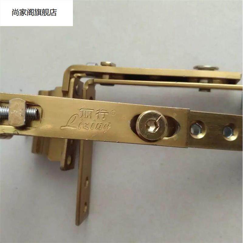 老式隐藏塑钢窗户铰链塑钢门窗脚部铰链平开窗合o叶内外开门配