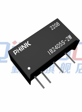 IB2405S-2W IB2409/2412/2415S-2W 稳压单路输出 DC-DC电源模组