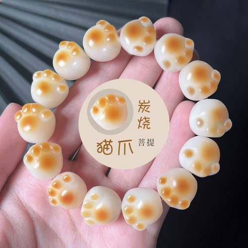 白玉菩提根手链女盘玩绕指柔佛珠学生文玩念珠雕刻小猫爪菩提手串