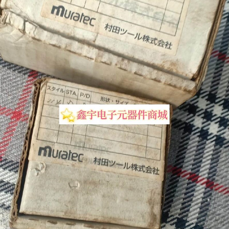 【议价】数控冲床模具,详细参数见图片 议价