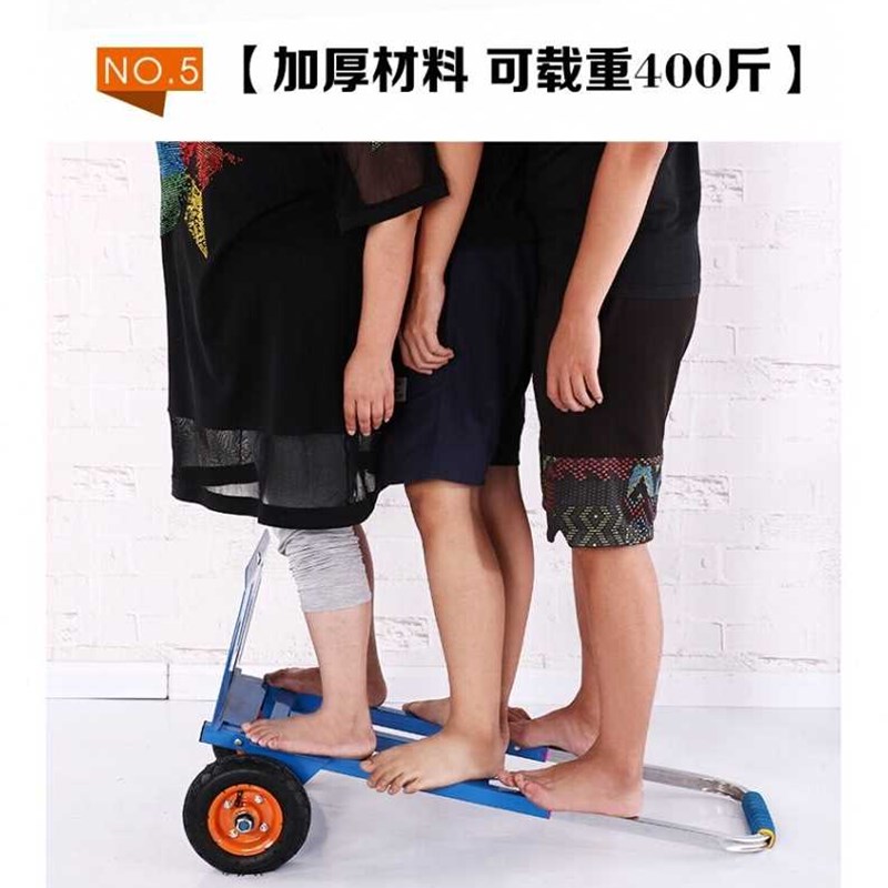 手拉车搬运车行李车折叠便携拉货车大号拖车小拉车载重两轮手推车
