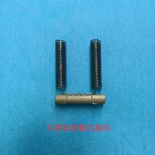 不锈钢弹簧二胡码金属二胡码弹簧四胡钢丝码二胡四胡琴码乐器配件