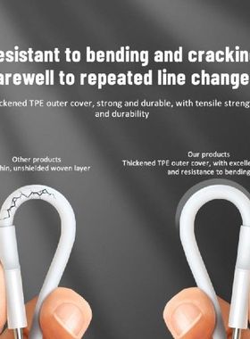 Which Is Not Afraid Of Pulling Or Bending Fast Charging
