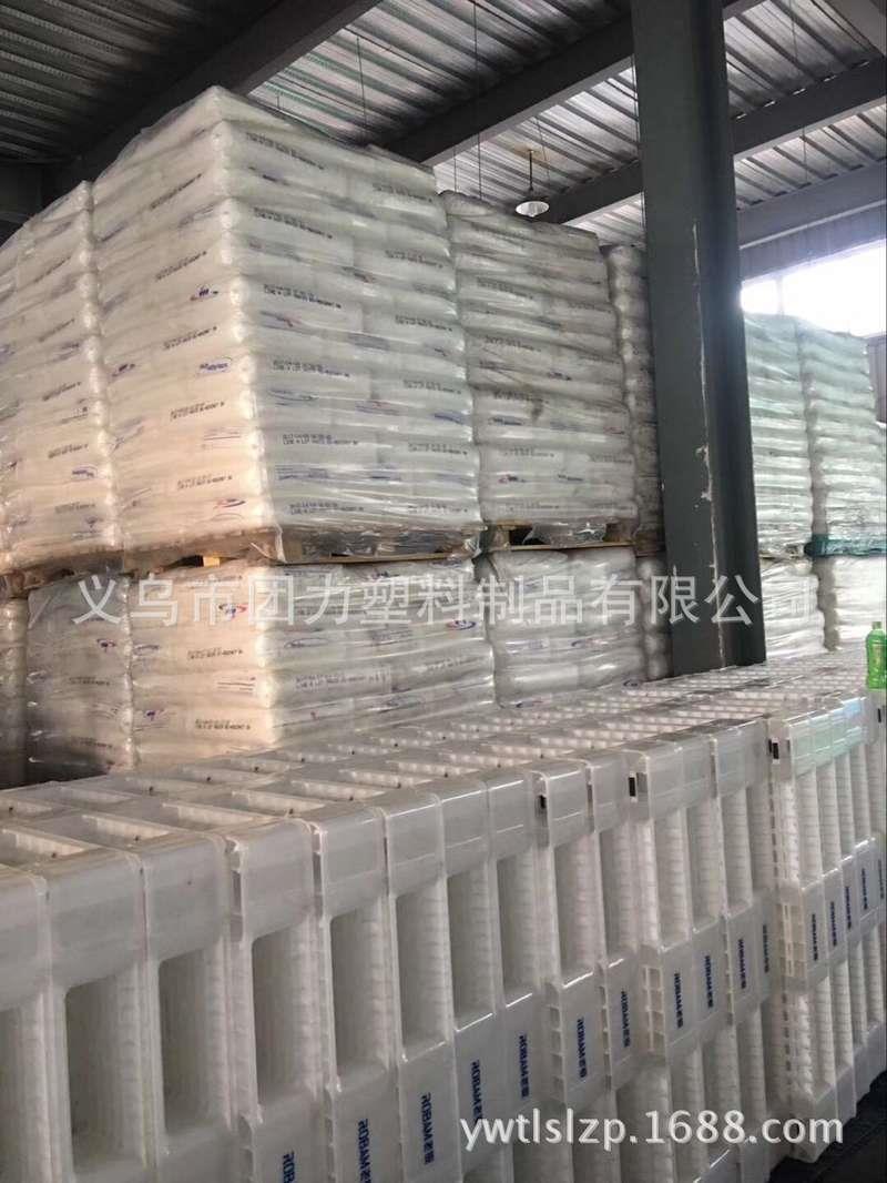 1208塑料托盘甘肃塑料托盘兰州塑料托盘嘉峪关塑料托盘1200*800