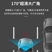 适用小鹏P7 P7i一体行车记录仪免破线4K高清防划车专用汽车配件