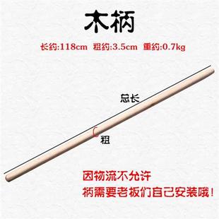 厂促号耙农具九齿兵用猪八戒小农器大钉耙子松K土搂草扒草多功品