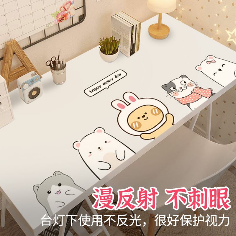 中小学生三年级护眼书桌桌垫学习桌桌布课桌定制儿童防水可擦洗五