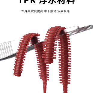 雷角仿生沙蚕假饵DT诱鱼剂根钓海钓路亚鲈鱼黑头翘嘴石九公软饵