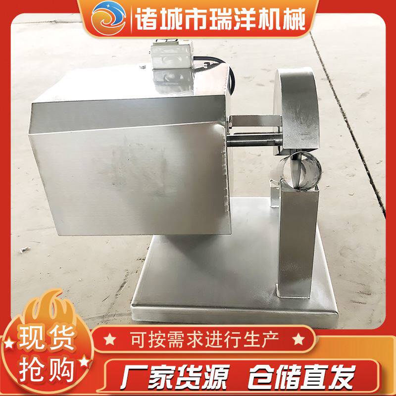 极速鸡翅鸭翅分割机 麻辣鸭头切半机 鸡头分切机