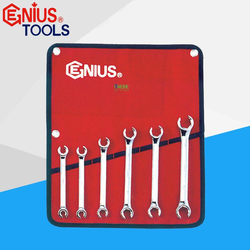 天赋工具6件套FN-006M 全抛光公制油管扳手组管子扳子呆头[议价]