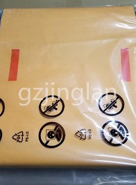 全新HP5225转印组件 HP5525转印组件 转印皮带 转印带CE979A