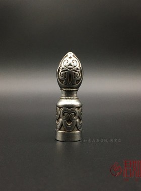 藏式天铁印章挂件 藏族民族风迷你天铁托甲小擦擦宝印章把件藏印