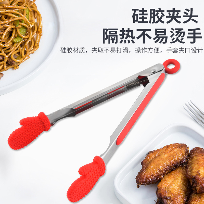 创意可爱硅胶夹厨房面包甜点牛排蔬菜防滑防烫煎牛排烧烤食品夹子