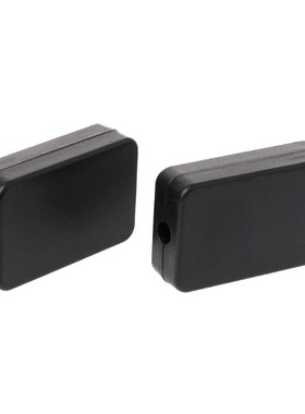 新品5 Pcs/lot 55*35*15mm DIY Enclosure Instrument Case Plast