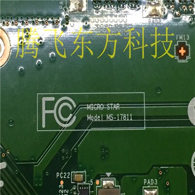 MS-17811主板 4代 I7 MSI  大量 现货 独立