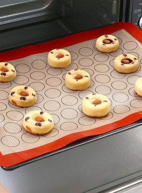 Silicone Macaron Baking Mat - for Bake Pans - Macaroon/Pastr