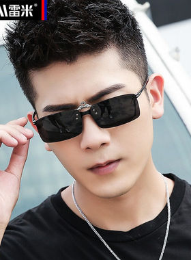 雷米墨镜夹片式太阳镜近视眼镜男士开车司机驾驶镜夹片偏光镜女B-