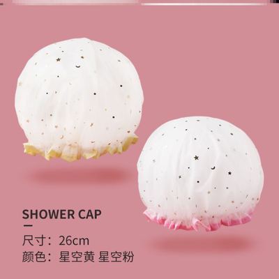 Shower cap for women's double thick waterproof shower ca