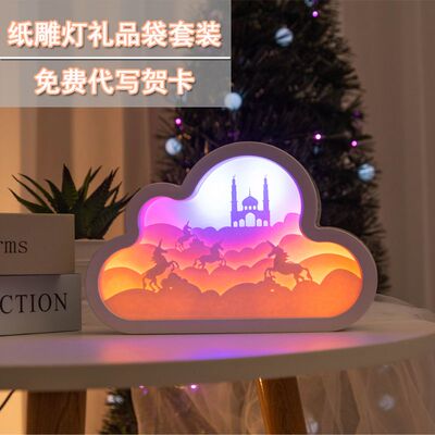 特别走心的实用生日礼物送女生男友男士闺蜜情侣毕业季小众高级感