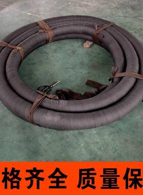 黑色夹布橡胶管水管j耐高温蒸汽软管皮管22 48 35 60 70 80 寸