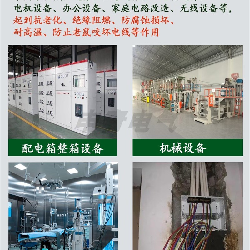 加厚黄腊管绝缘套管玻璃纤维接头耐高温1.5KV电线保护套耐磨腊管