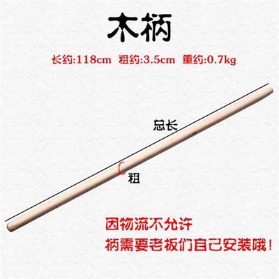 号耙农具九齿兵用猪八戒小农器大钉耙子松K土搂草扒草多功能钢扒