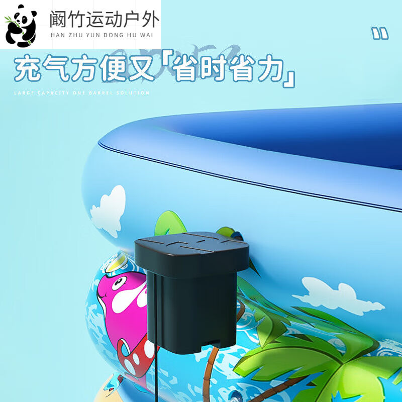 绿野客游泳池家用可折叠宝宝婴儿童游泳桶家庭大人小孩洗澡充气水