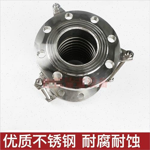 厂促不锈钢补偿器304真空波纹管dn50/100/200金属法兰式蓬胀节伸