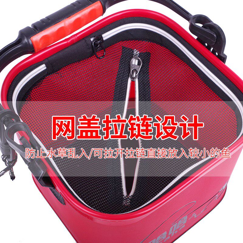 极速渔鱼箱装多功能活鱼打筒箱绳桶水桶鱼护塑料一体马口提鱼笼活