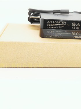 原装华硕灵耀3 Deluxe UX490UA  U4700笔记型电脑电源配接器20V 3