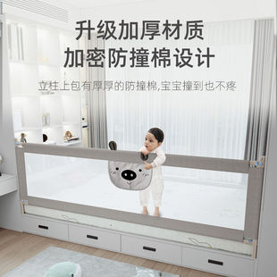 贝怡熊Beeio【定制】榻榻米牀围栏护栏牀边婴儿宝宝防摔加高炕牀