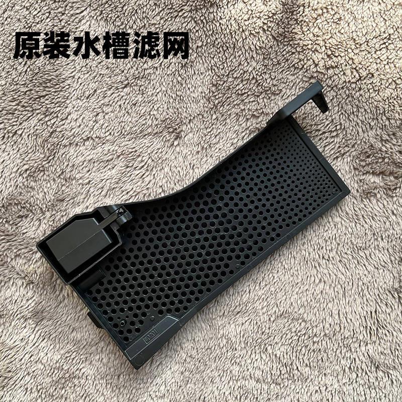 石头扫地机器人原装配件g10集尘盒g10s 水箱基站水槽清洗槽滤网