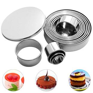 12pcsSet Round Shape Pastry Cutters Cake Cookie Biscuit Cut