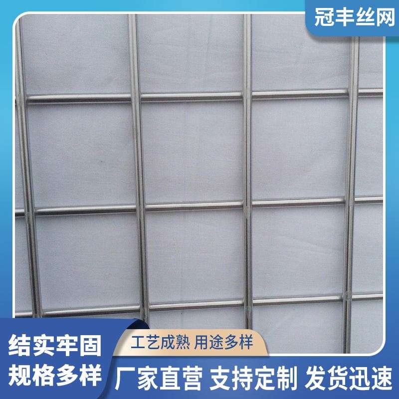 304不锈钢网片筛粗网铁丝丝网格加焊接钢方孔狗笼子防护围栏网片