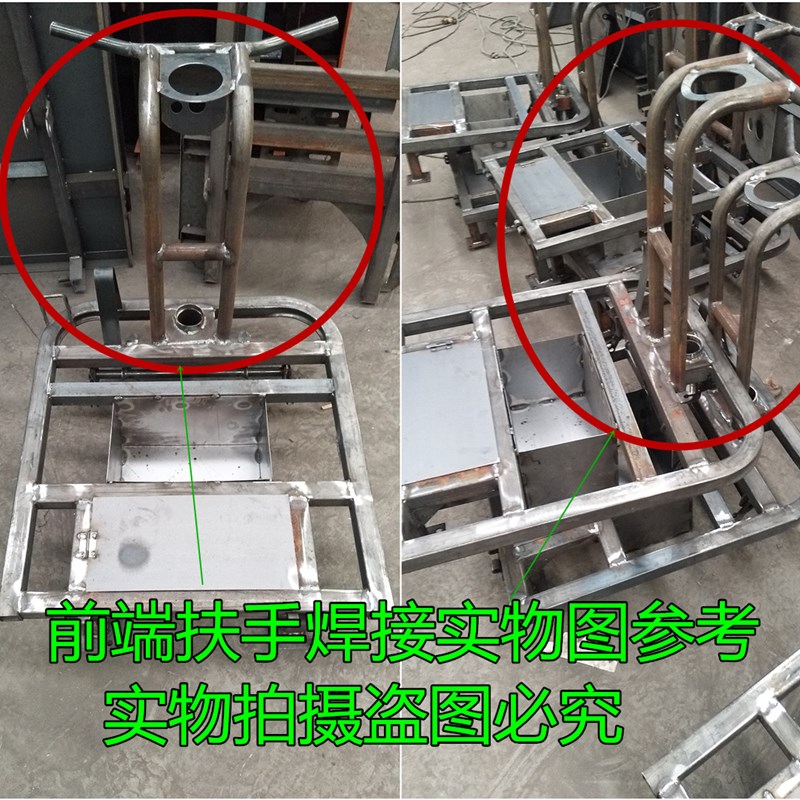 电动手推车改装配件  建筑工地用小推车 自卸手推三开门 灰斗车