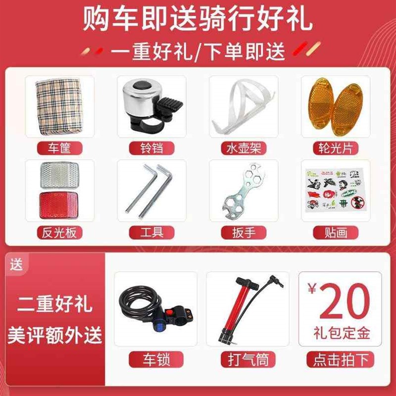 凤凰牌可折叠自行车女超轻可携式单车小型轮变速上班20寸16成人大