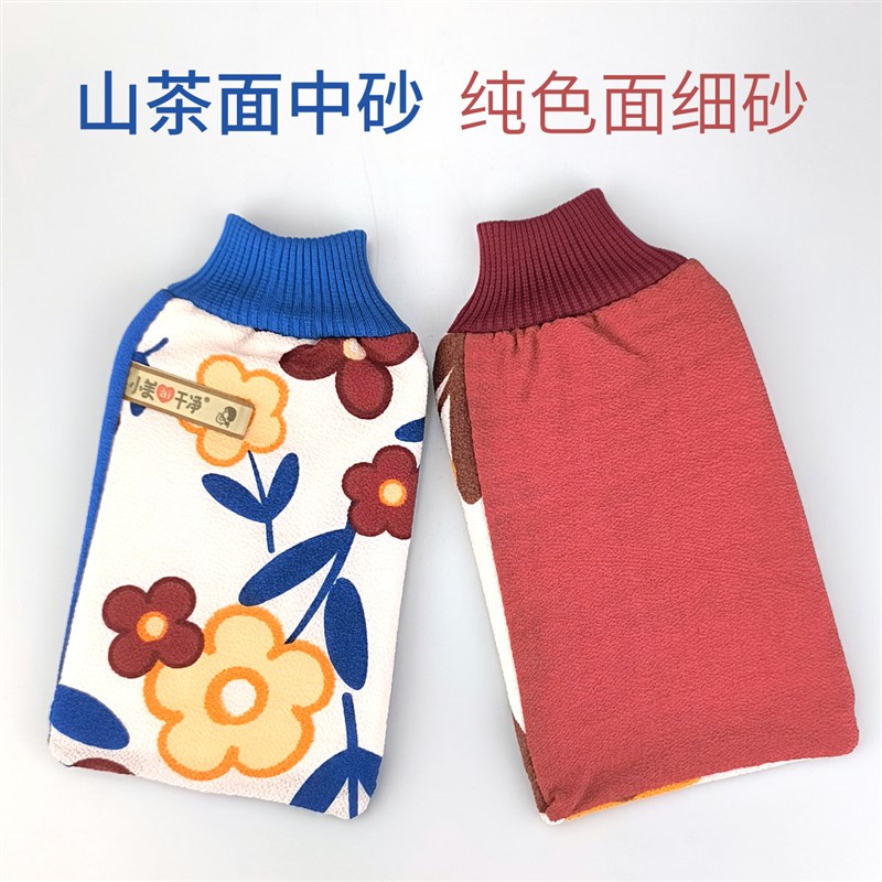 搓澡巾女通用强力搓泥双面粗细砂成人搓灰背家用搓澡神器洗澡巾